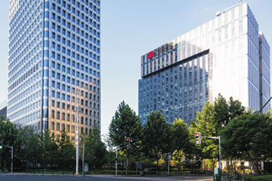 Shanghai Baosteel Headquarters Base